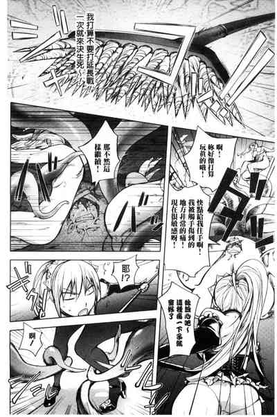 第166頁圖
