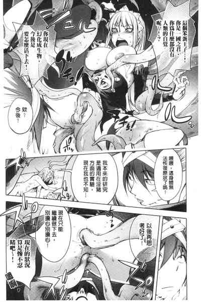 第170頁圖