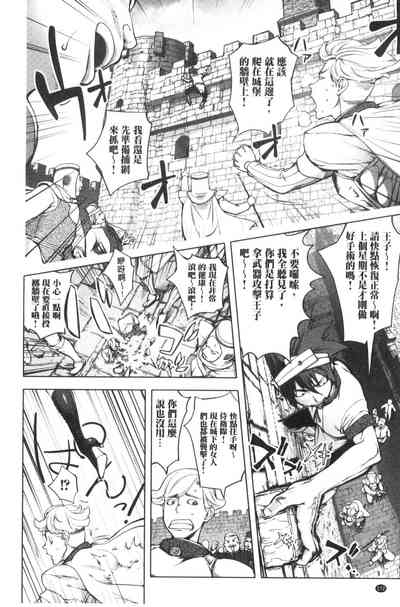 第178頁圖