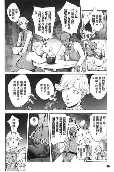 第182頁圖