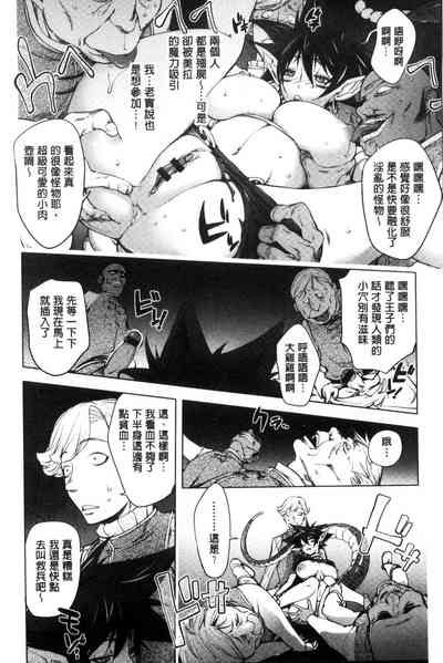 第190頁圖