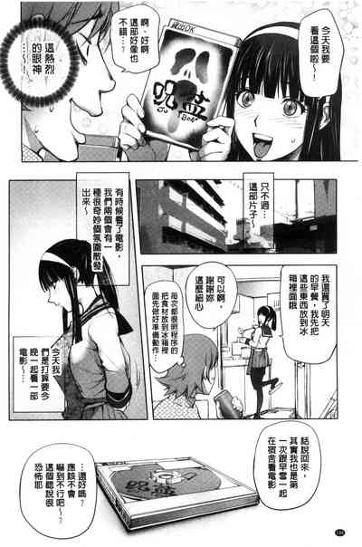 第202頁圖