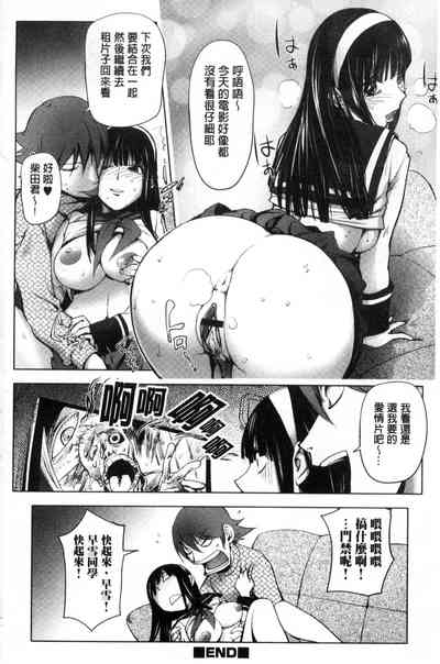 第214頁圖
