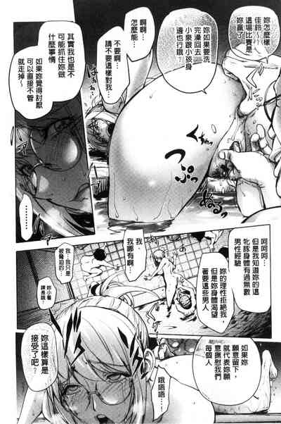 第26頁圖