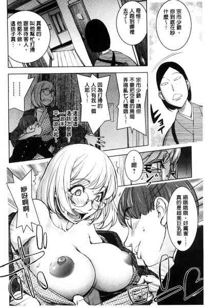 第42頁圖