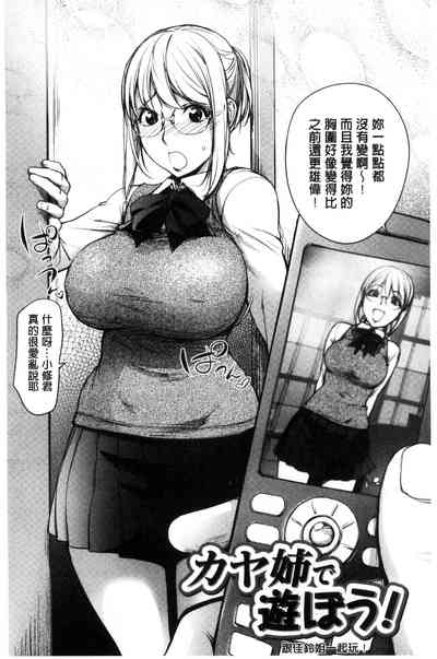 第58頁圖