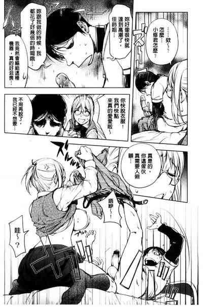 第70頁圖