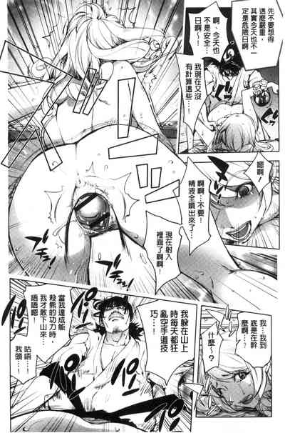 第90頁圖