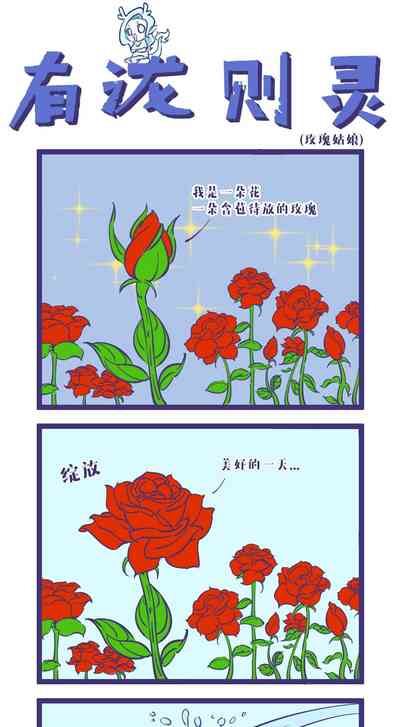 第10页图