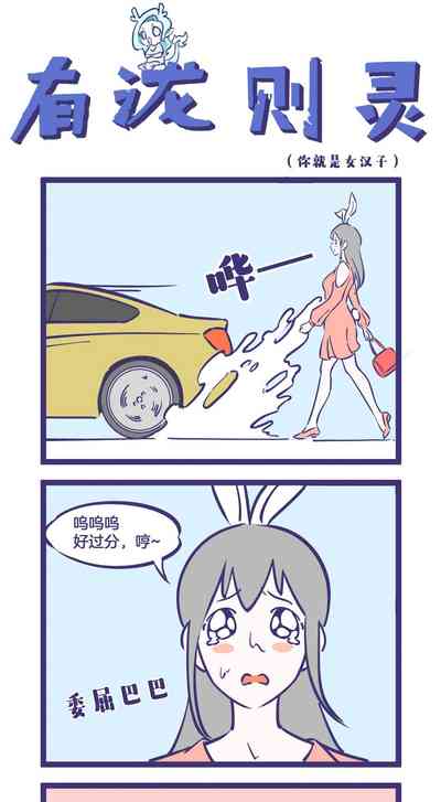 第18页图