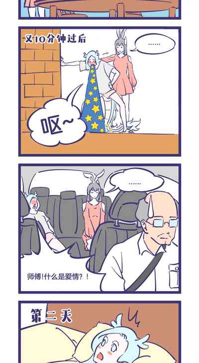 第22页图