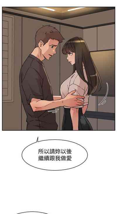 第110頁圖