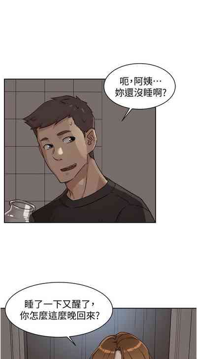 第114頁圖