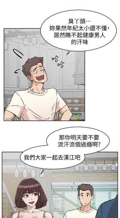 第14頁圖