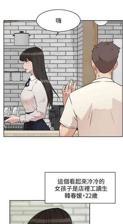 第18頁圖
