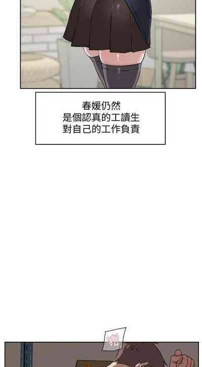 第34頁圖