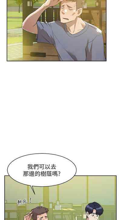 第42頁圖