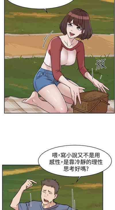 第46頁圖