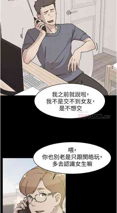 第50頁圖