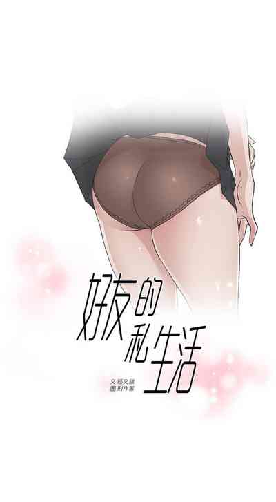 第66頁圖