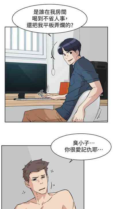 第6頁圖