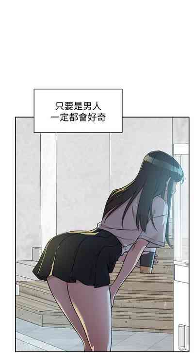 第78頁圖