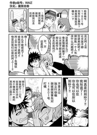 第34頁圖