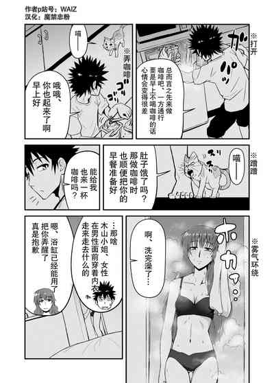 第42頁圖