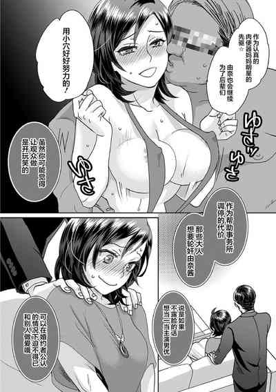 第18页图