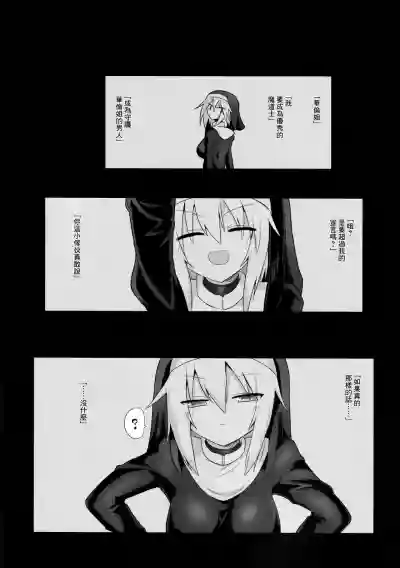 第14页图