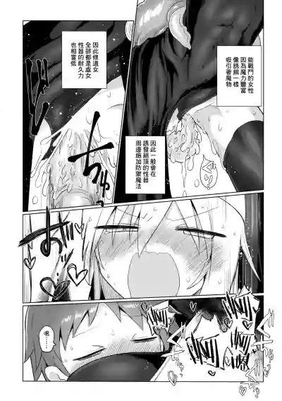 第26页图
