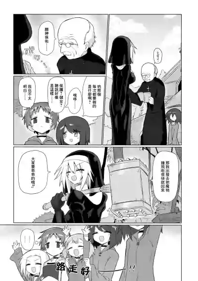 第6页图
