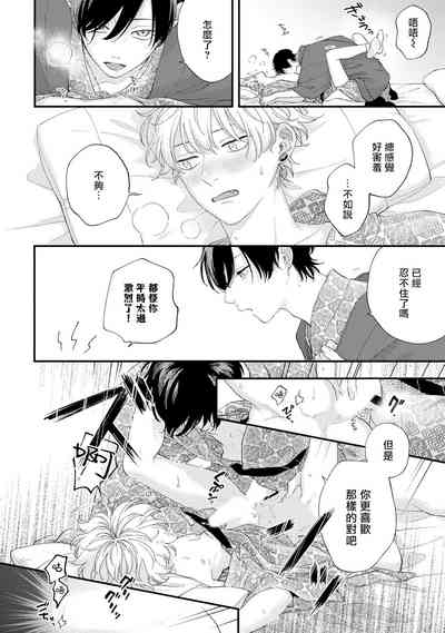 第26頁圖