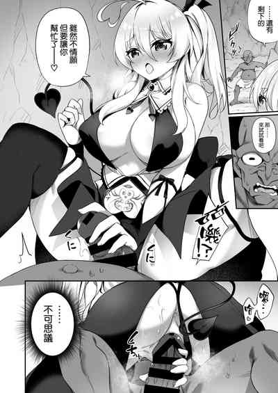 第14頁圖
