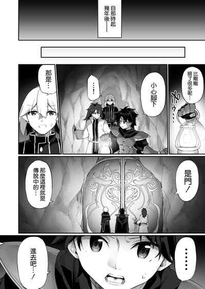 第34頁圖