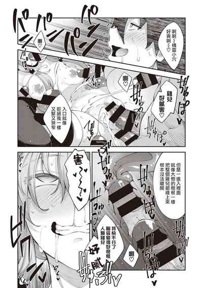 第26頁圖