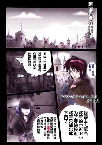 第26頁圖