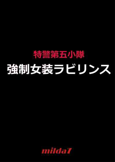 第2頁圖
