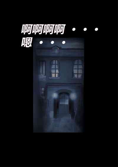 第38頁圖