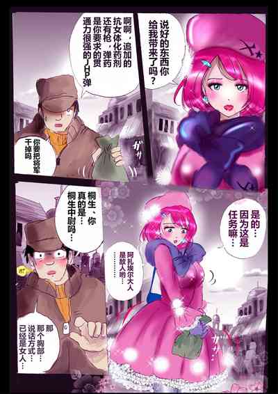 第42頁圖