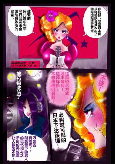 第46頁圖