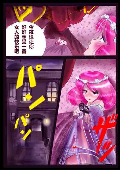 第50頁圖