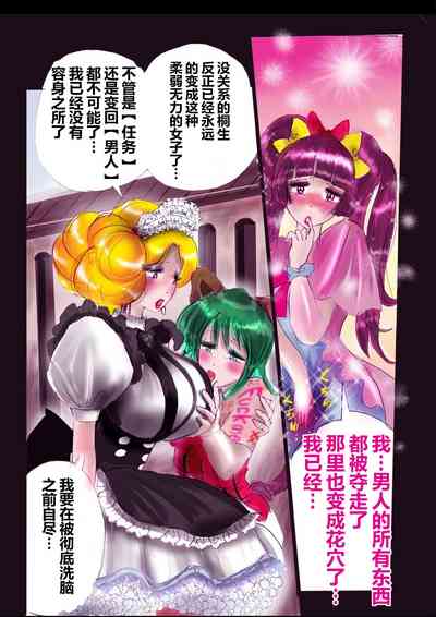 第58頁圖
