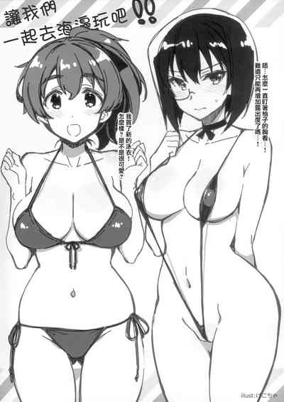 第2页图