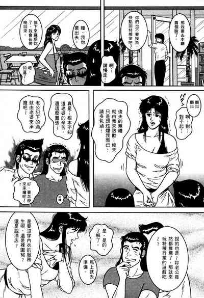 第114頁圖