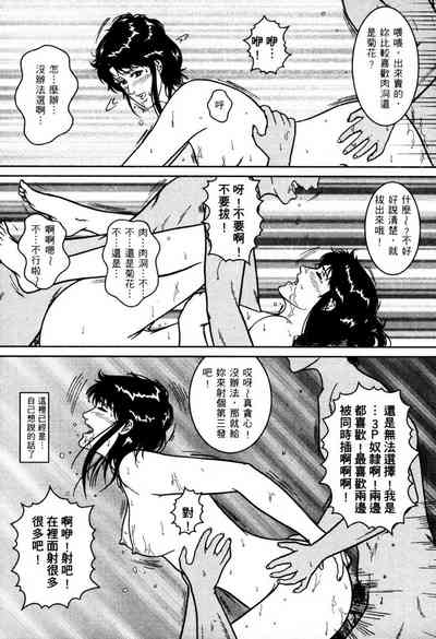第126頁圖