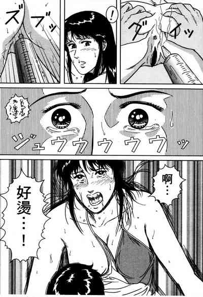 第138頁圖