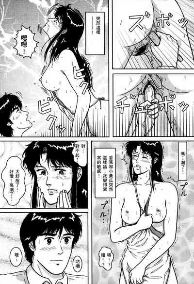 第146頁圖