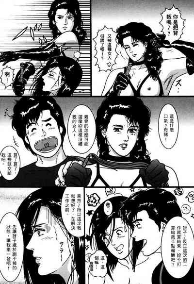 第14頁圖