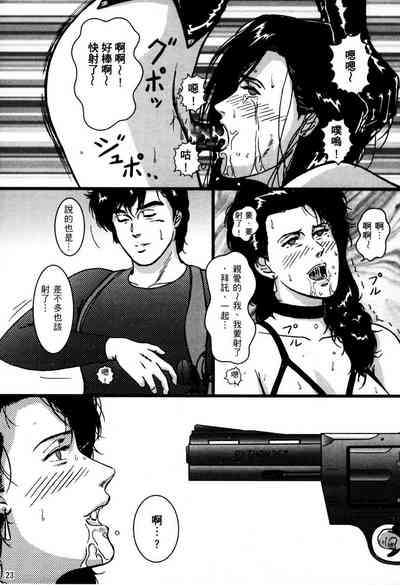 第22頁圖